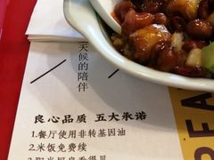 -和合谷(北京市王府井百货大楼店)