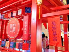 -VT101维多利广场