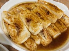 酿豆腐-满記土窑烧鷄波浪山莊