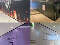 -上海尚嘉中心