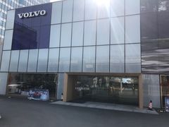 -上海交运起豪汽车销售服务有限公司