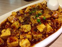 -川人百味(亿合城店)