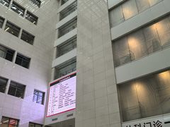 -北京协和医院(东单院区)
