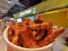 -天虹购物中心(石路店)