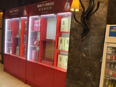 -世纪缘国际会议中心·中餐厅(百家湖店)