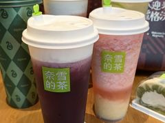 -奈雪的茶(中洲πmall店)