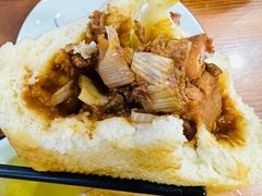 排骨大包-老四美食