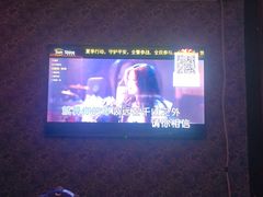 -大溪地量贩KTV(合肥1912店)