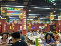 -饶福记·南昌烧烤大排档(九龙湖土著店)