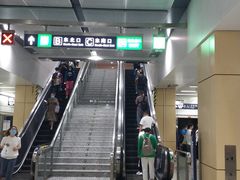 -安立路(地铁站)