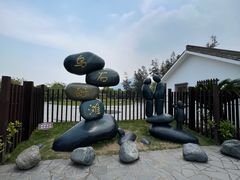 -乌石塘景区