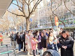 -牛街洪记小吃店(牛街店)