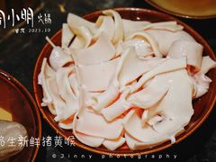 -周小明火锅(黑金冠社区店)