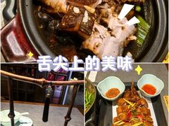 -姑苏家宴·苏帮菜·松鼠桂鱼(苏州总店)