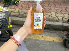 -丽姐传统糕点糖水店
