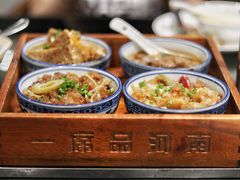蒸四碗-阿庄新豫菜(通泰路店)