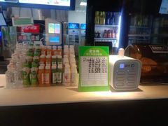 -老乡鸡(六安阳光欧洲城店)
