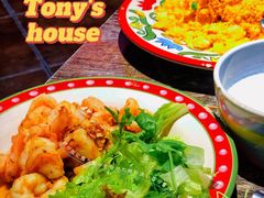 -Tony's House