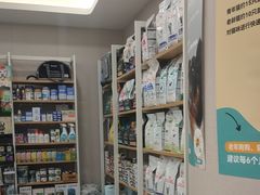 -瑞鹏宠物医院·骨科·猫科·内科(第一中心)