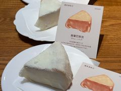 -遇见拿破仑(熙南里店)