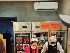-传闻来紫菜包饭·打糕(西塔韩百店)