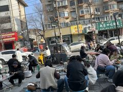 -李记五香豆沫