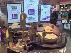 -DFS迪斐世(香港广东道店)