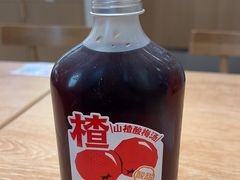 -小满手工粉(北京富力广场店)