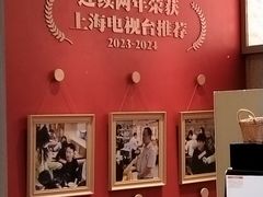 -得稻小饭堂·江西菜(浦江店)