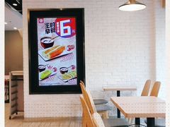 -永和大王(广渠店)