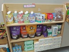 -唐小姐の私宠·宠物洗护美容·撸猫馆·购宠(周浦万达旗舰店)