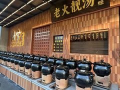 -好友缘家宴(青山路店)