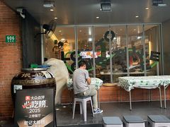 -欧记大排档·景德菜(上海首店)