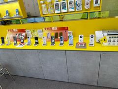 -爱回收(金桥国际商业广场店)