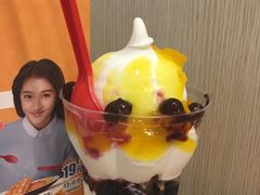 -DQ·蛋糕·冰淇淋(领秀城店)