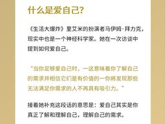 -壹点灵·心理咨询中心(前滩太古里店)