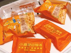 -小厨娘绣中淮扬(大行宫科巷店)
