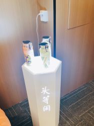 -头等闲·泰洗头颈肩概念体验店