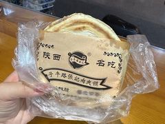 -子午路张记肉夹馍(翠华路店)