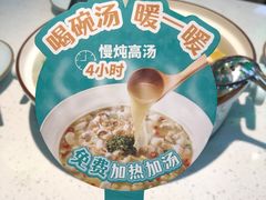 -青花椒花椒鱼(合生汇店)