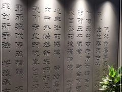 -金色春天.美颜康体纯正SPA(黄泥磅店)