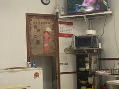 -透心凉糖水(听海居店)