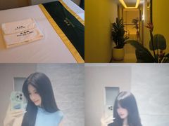 -君九龄瑶浴按摩SPA
