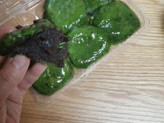 细沙青团-王家沙点心店(南京西路总店)
