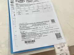 -美年大健康体检(江门万达分院)