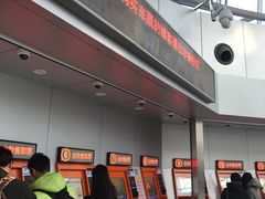 -上海长途客运南站