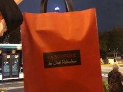 -Salon de The de Joel Robuchon(外滩18号店)
