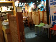 大堂-有喜屋·烧鸟·居酒屋(三钢里店)