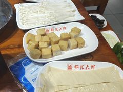 -惠友大虾(太原北街店)