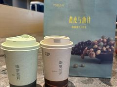 -阿嬷手作(成都万象城店)